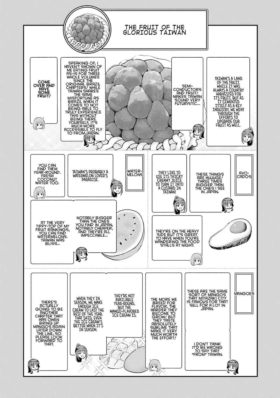 Nabe ni Dangan o Ukenagara Chapter 17 - Page 20