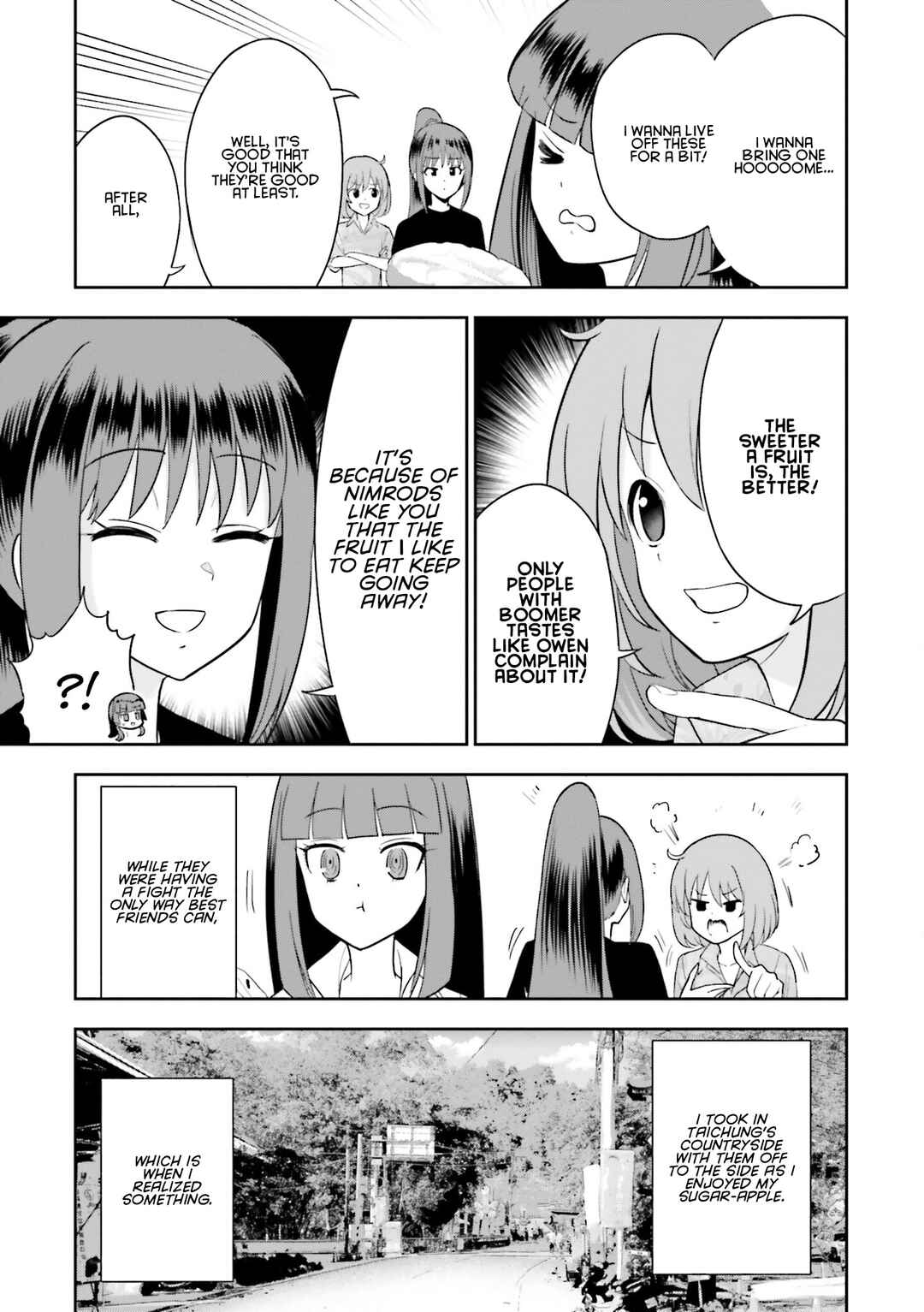Nabe ni Dangan o Ukenagara Chapter 17 - Page 23