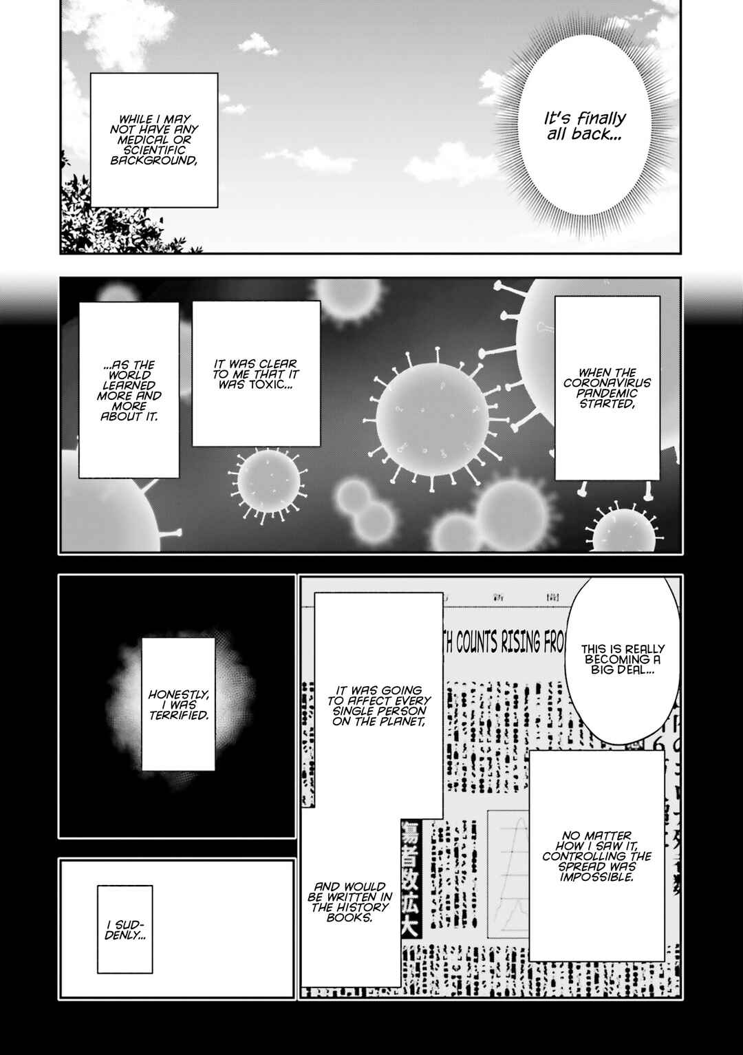 Nabe ni Dangan o Ukenagara Chapter 17 - Page 7