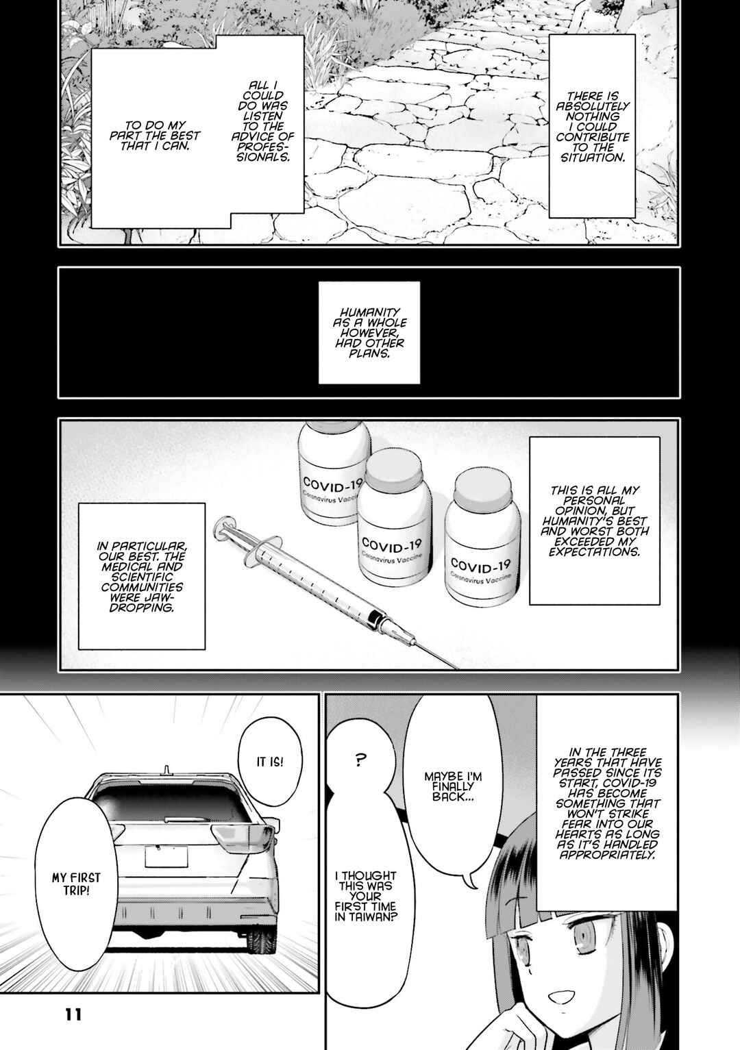 Nabe ni Dangan o Ukenagara Chapter 17 - Page 9