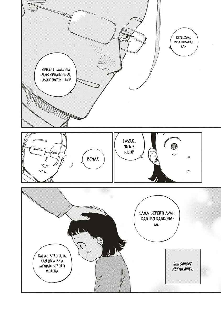 Ketsuen no Jiya Chapter 8.2 - Page 9
