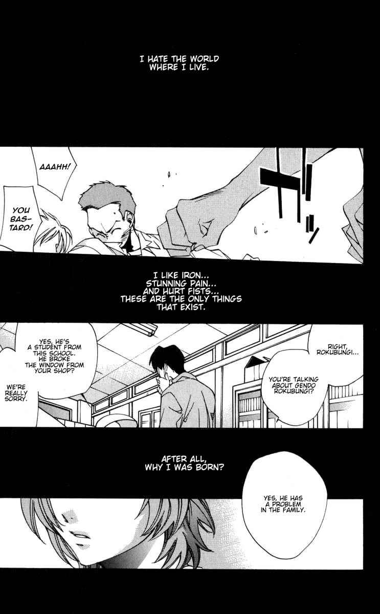 Neon Genesis Evangelion: Angelic Days Chapter 17 - Page 11