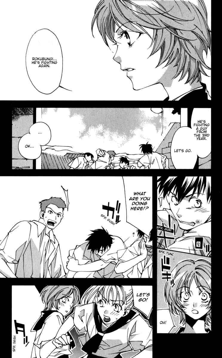 Neon Genesis Evangelion: Angelic Days Chapter 17 - Page 13