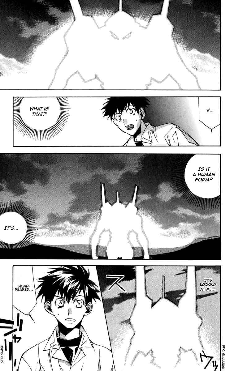 Neon Genesis Evangelion: Angelic Days Chapter 17 - Page 17