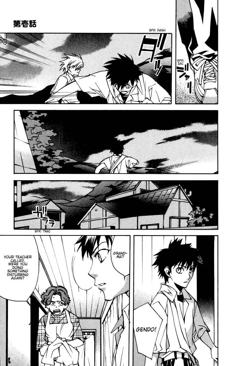 Neon Genesis Evangelion: Angelic Days Chapter 17 - Page 20
