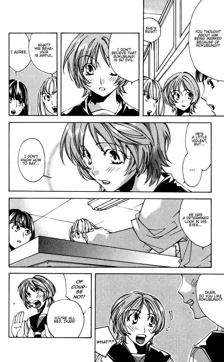 Neon Genesis Evangelion: Angelic Days Chapter 17 - Page 31