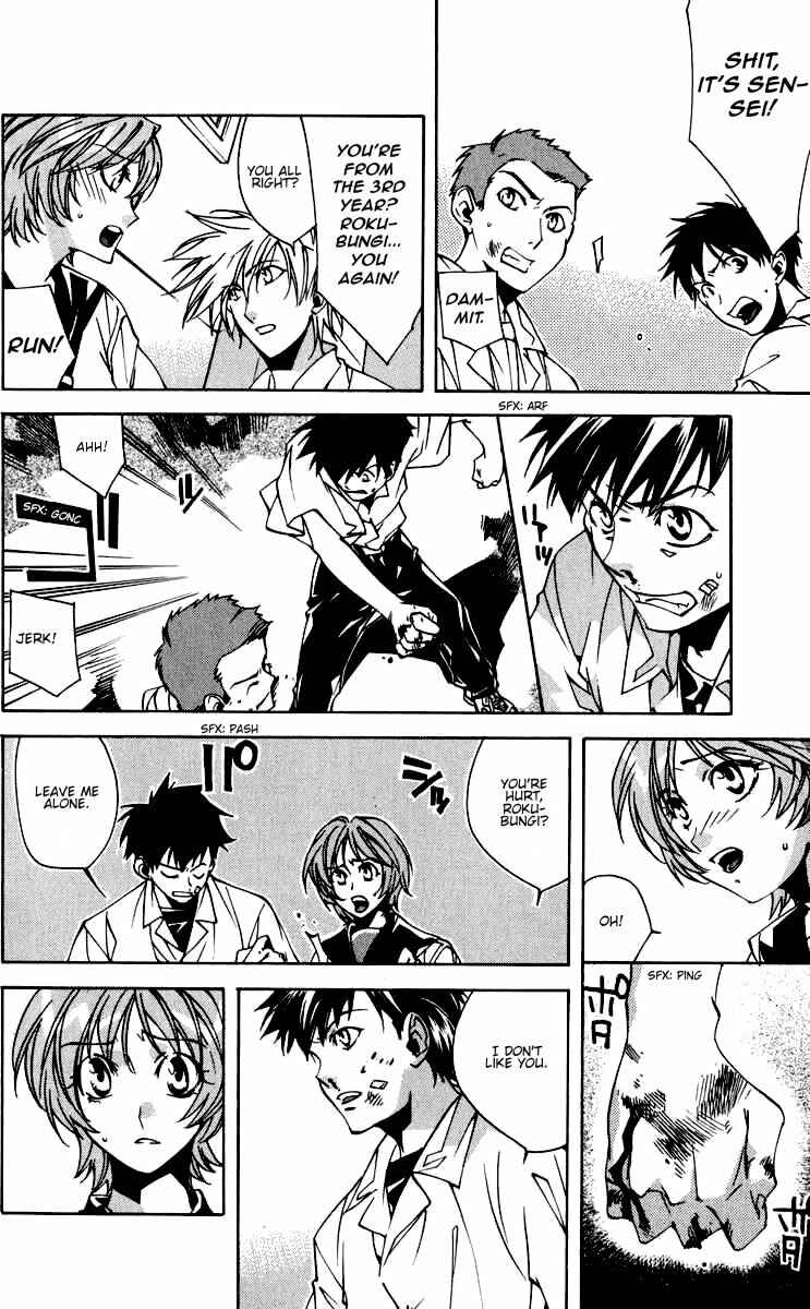 Neon Genesis Evangelion: Angelic Days Chapter 17 - Page 37