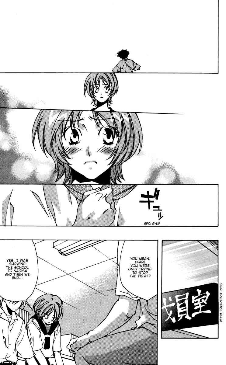 Neon Genesis Evangelion: Angelic Days Chapter 17 - Page 40