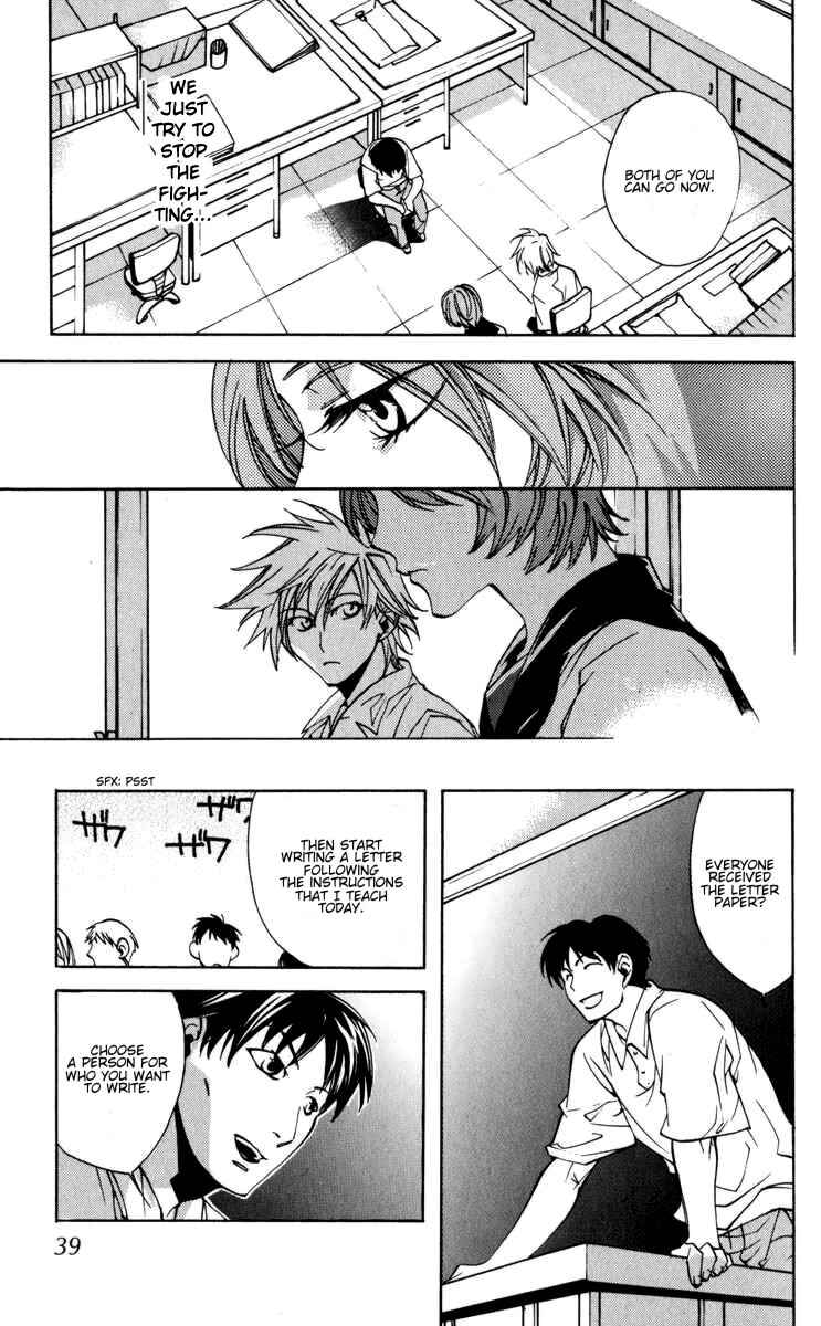 Neon Genesis Evangelion: Angelic Days Chapter 17 - Page 42
