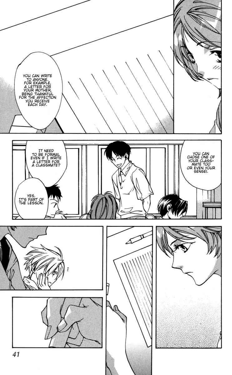 Neon Genesis Evangelion: Angelic Days Chapter 17 - Page 44