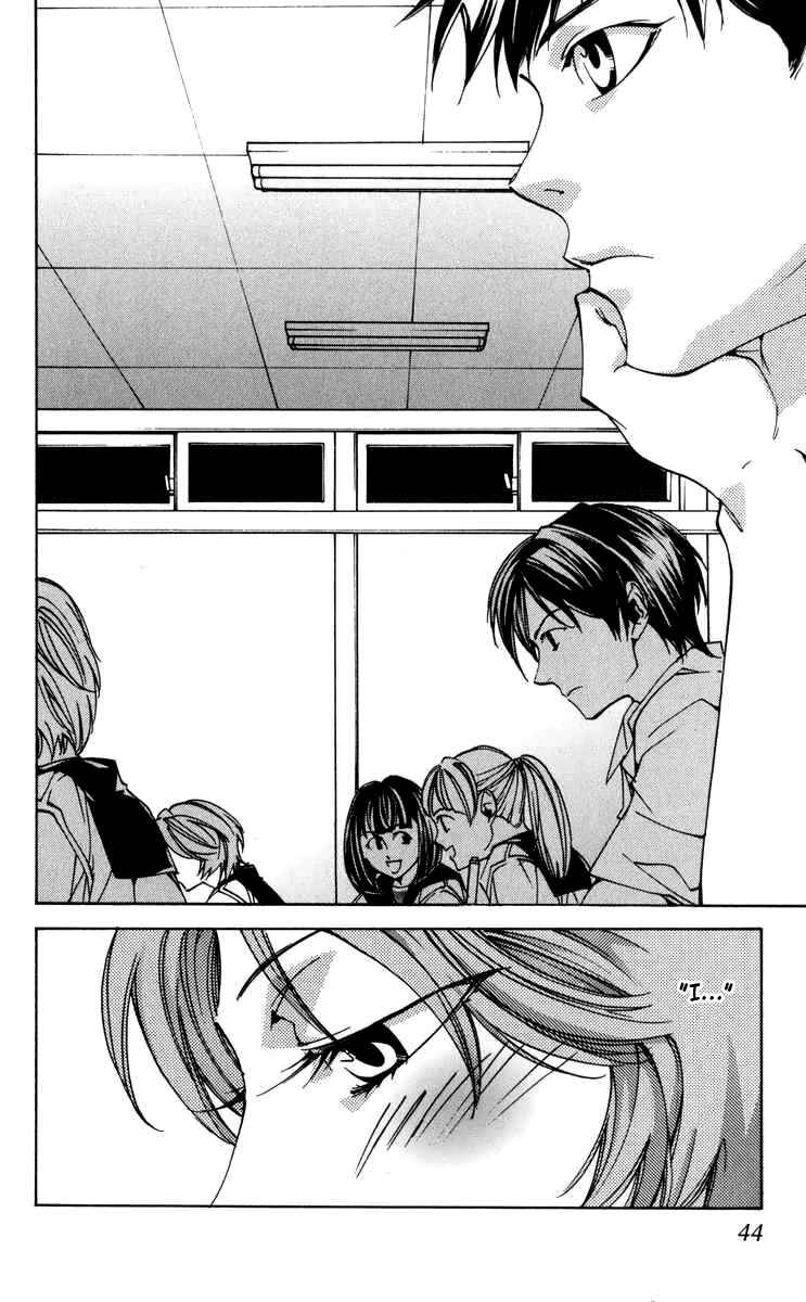 Neon Genesis Evangelion: Angelic Days Chapter 17 - Page 47