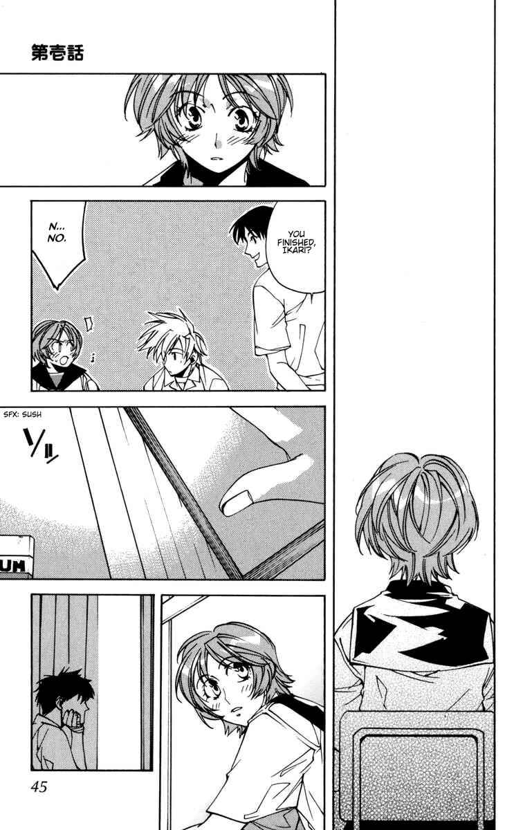 Neon Genesis Evangelion: Angelic Days Chapter 17 - Page 48