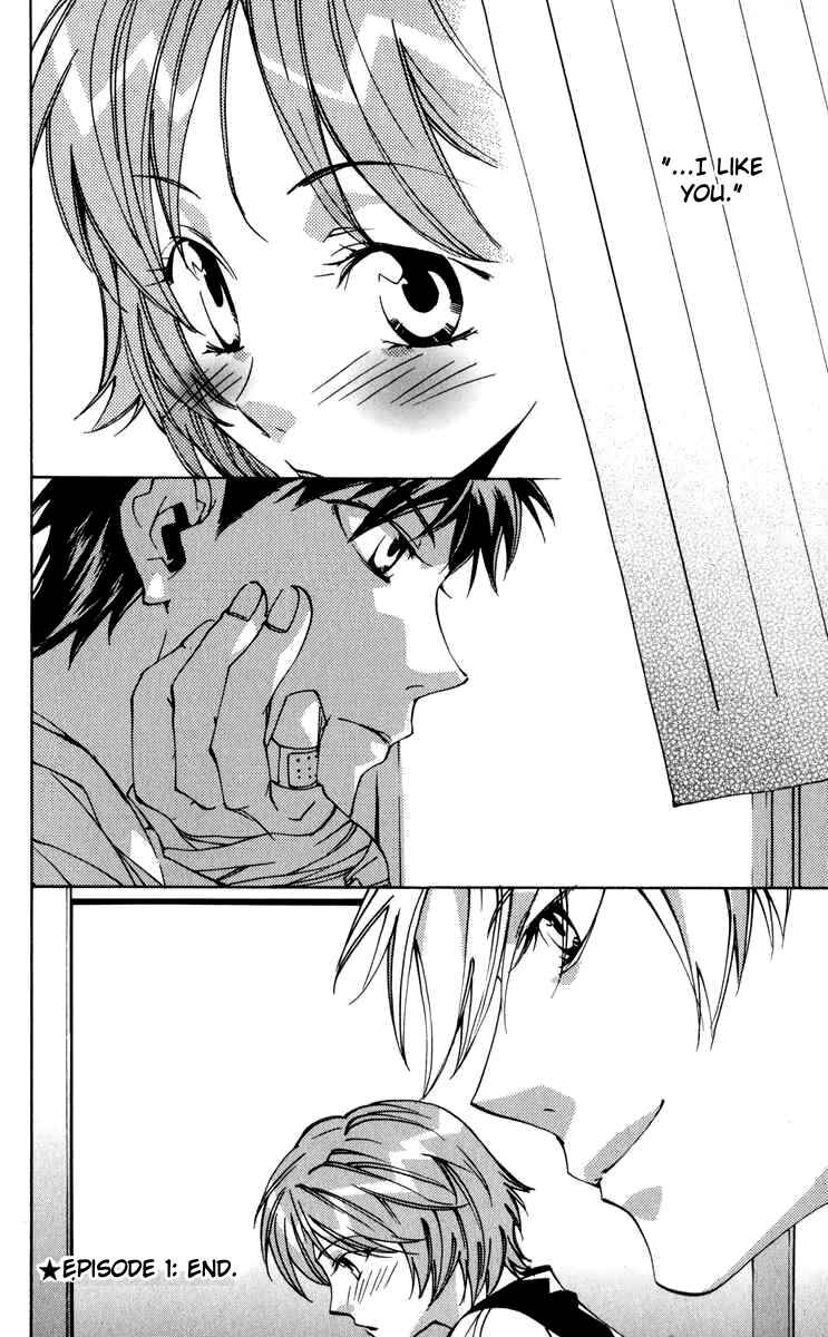 Neon Genesis Evangelion: Angelic Days Chapter 17 - Page 49