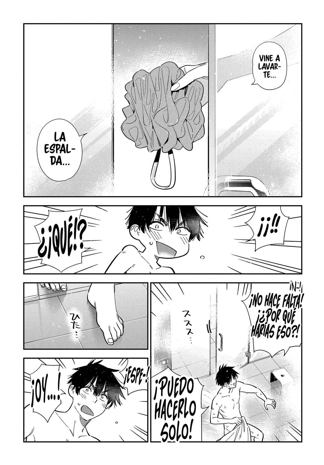 Shiunji-ke no Kodomotachi Chapter 70 - Page 10