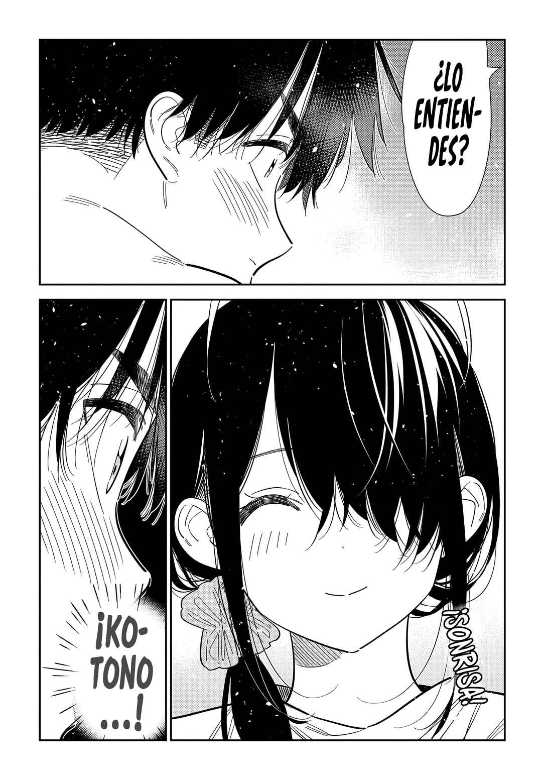 Shiunji-ke no Kodomotachi Chapter 70 - Page 16