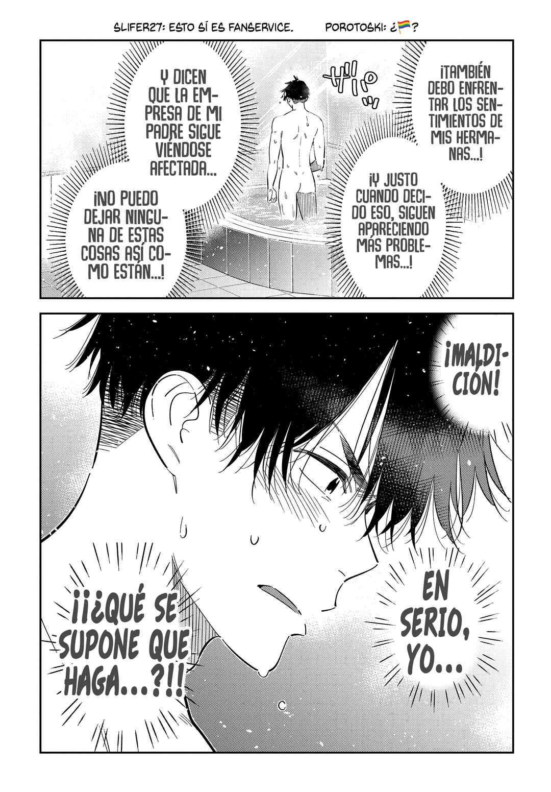 Shiunji-ke no Kodomotachi Chapter 70 - Page 8