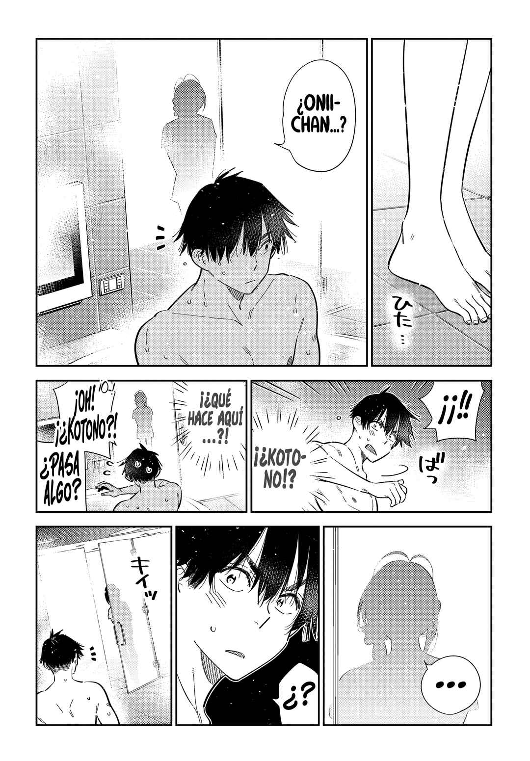 Shiunji-ke no Kodomotachi Chapter 70 - Page 9