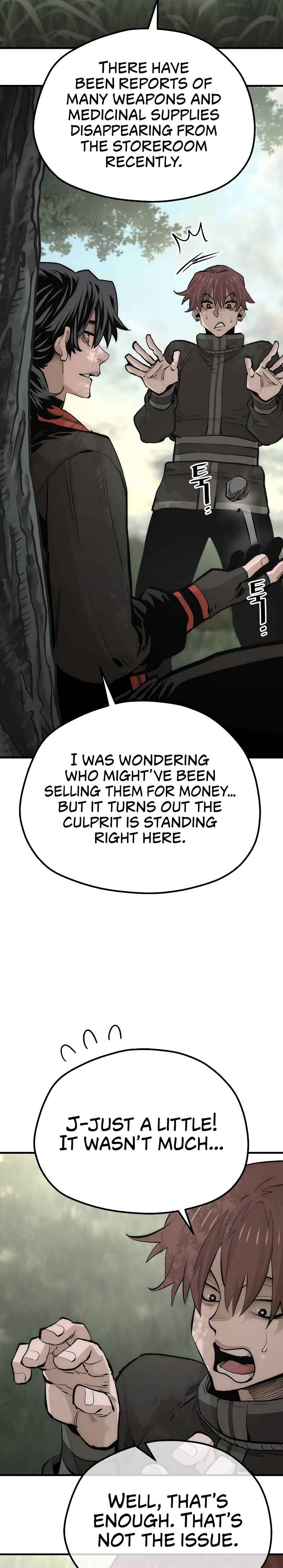 Murim RPG Simulation Chapter 116 - Page 38