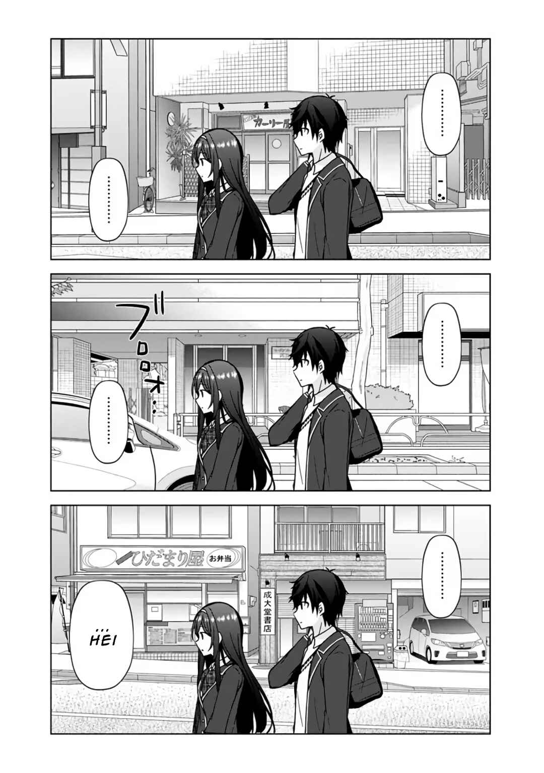 Iinazuke ga Dekita to Omottara, Sono Iinazuke ga Gakkou de Yuumei na "Akuyaku Reijou" Dattan dakedo, Dou Sureba Ii? Chapter 2.1 - Page 10