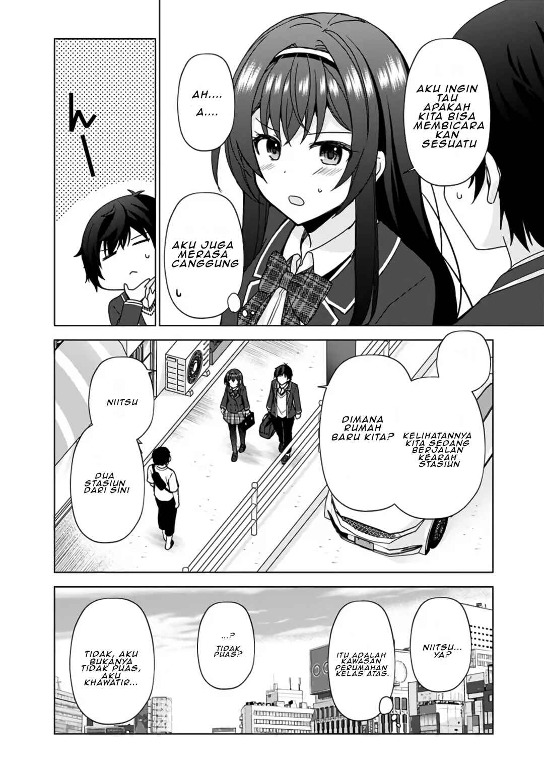 Iinazuke ga Dekita to Omottara, Sono Iinazuke ga Gakkou de Yuumei na "Akuyaku Reijou" Dattan dakedo, Dou Sureba Ii? Chapter 2.1 - Page 11