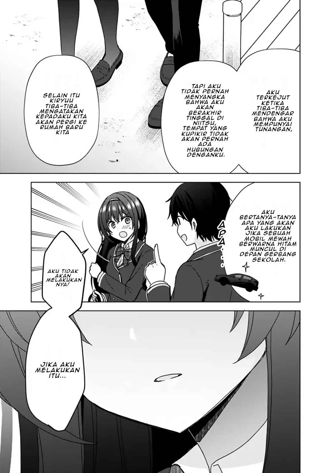 Iinazuke ga Dekita to Omottara, Sono Iinazuke ga Gakkou de Yuumei na "Akuyaku Reijou" Dattan dakedo, Dou Sureba Ii? Chapter 2.1 - Page 12