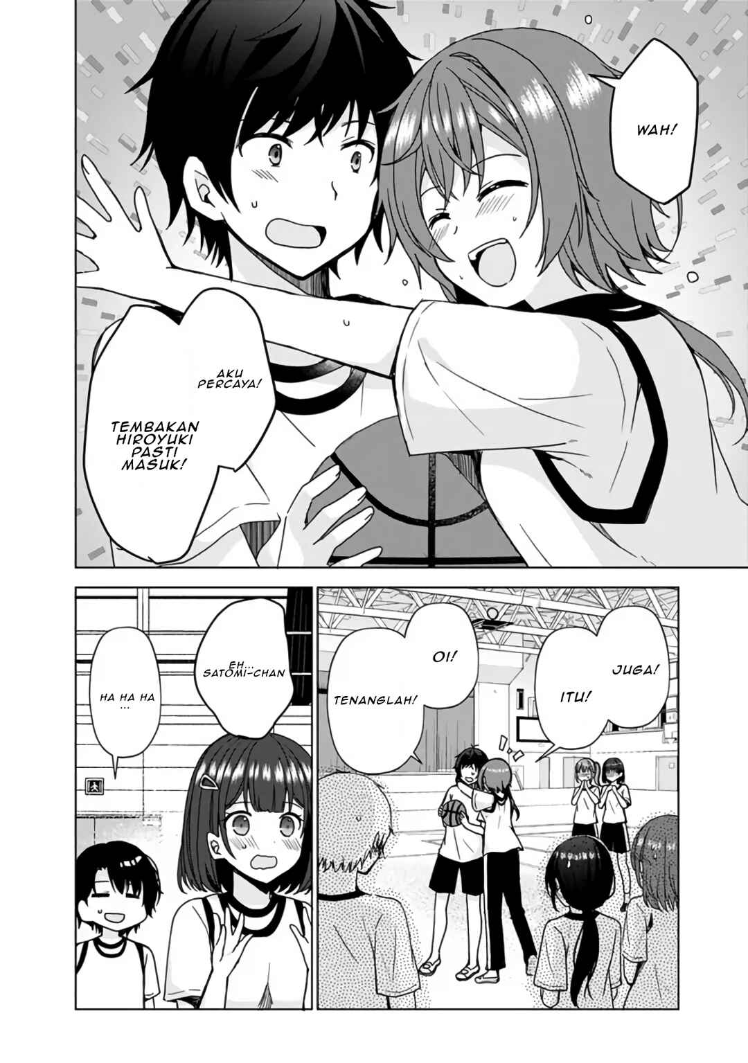 Iinazuke ga Dekita to Omottara, Sono Iinazuke ga Gakkou de Yuumei na "Akuyaku Reijou" Dattan dakedo, Dou Sureba Ii? Chapter 2.1 - Page 3