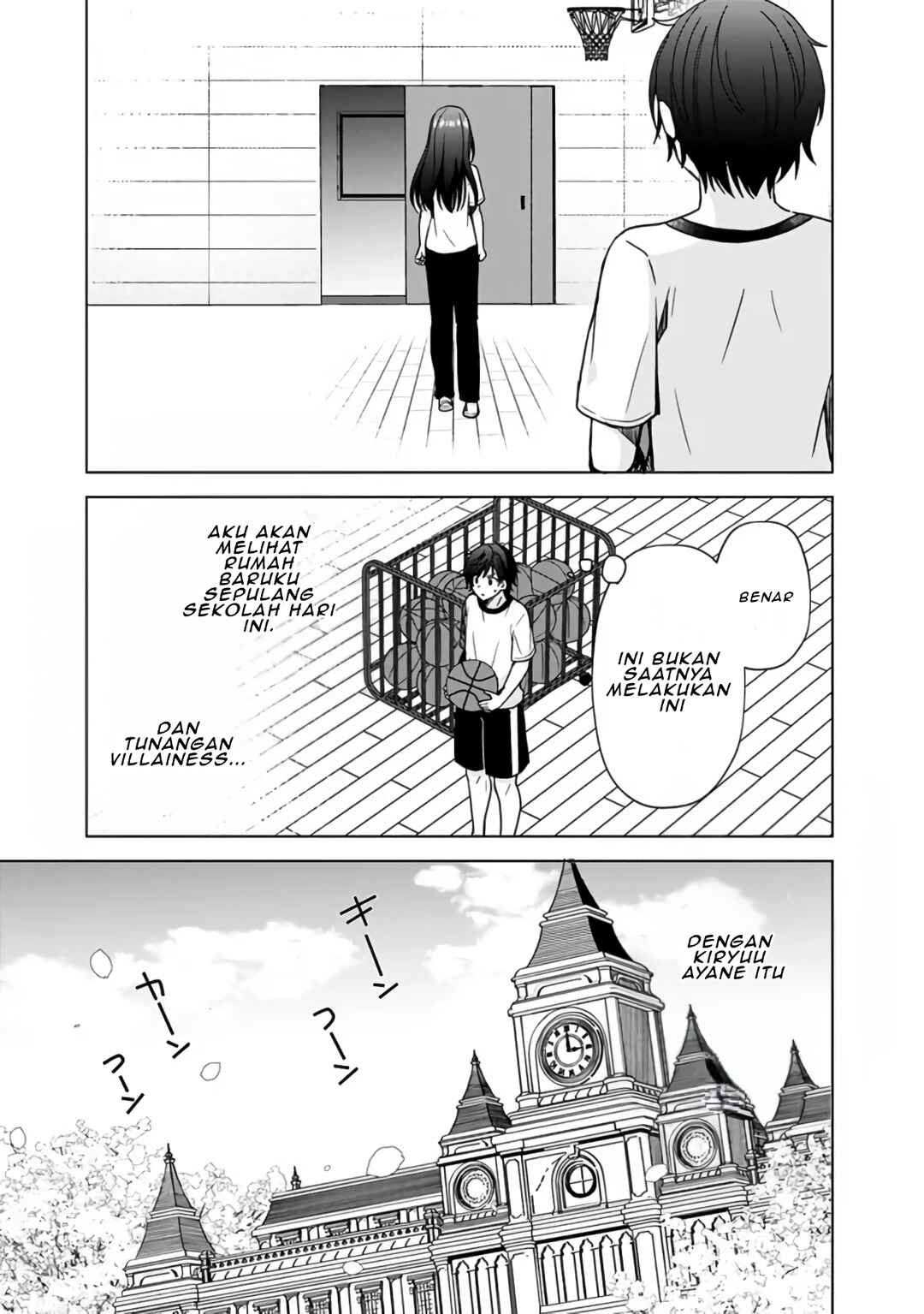 Iinazuke ga Dekita to Omottara, Sono Iinazuke ga Gakkou de Yuumei na "Akuyaku Reijou" Dattan dakedo, Dou Sureba Ii? Chapter 2.1 - Page 8