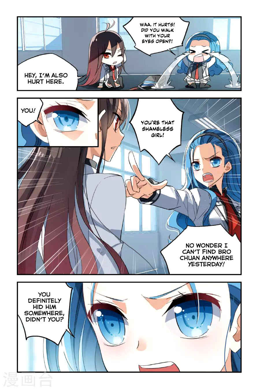Yǒngzhě Shì Nǚhái Chapter 27 - Page 11