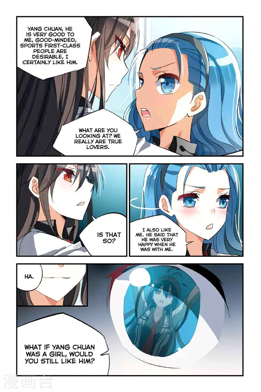 Yǒngzhě Shì Nǚhái Chapter 27 - Page 14