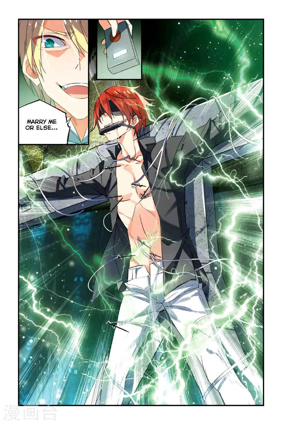 Yǒngzhě Shì Nǚhái Chapter 27 - Page 2