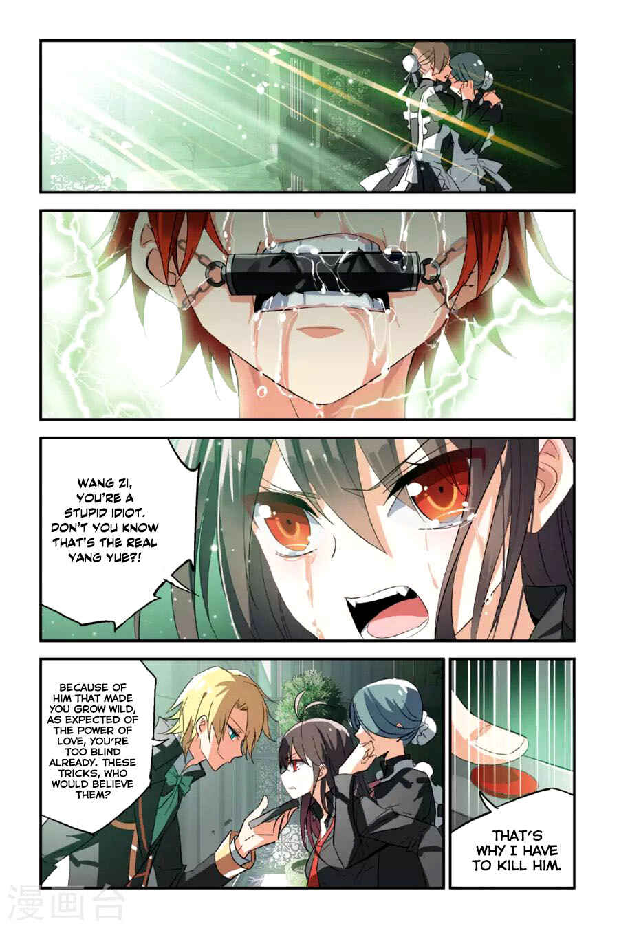Yǒngzhě Shì Nǚhái Chapter 27 - Page 5