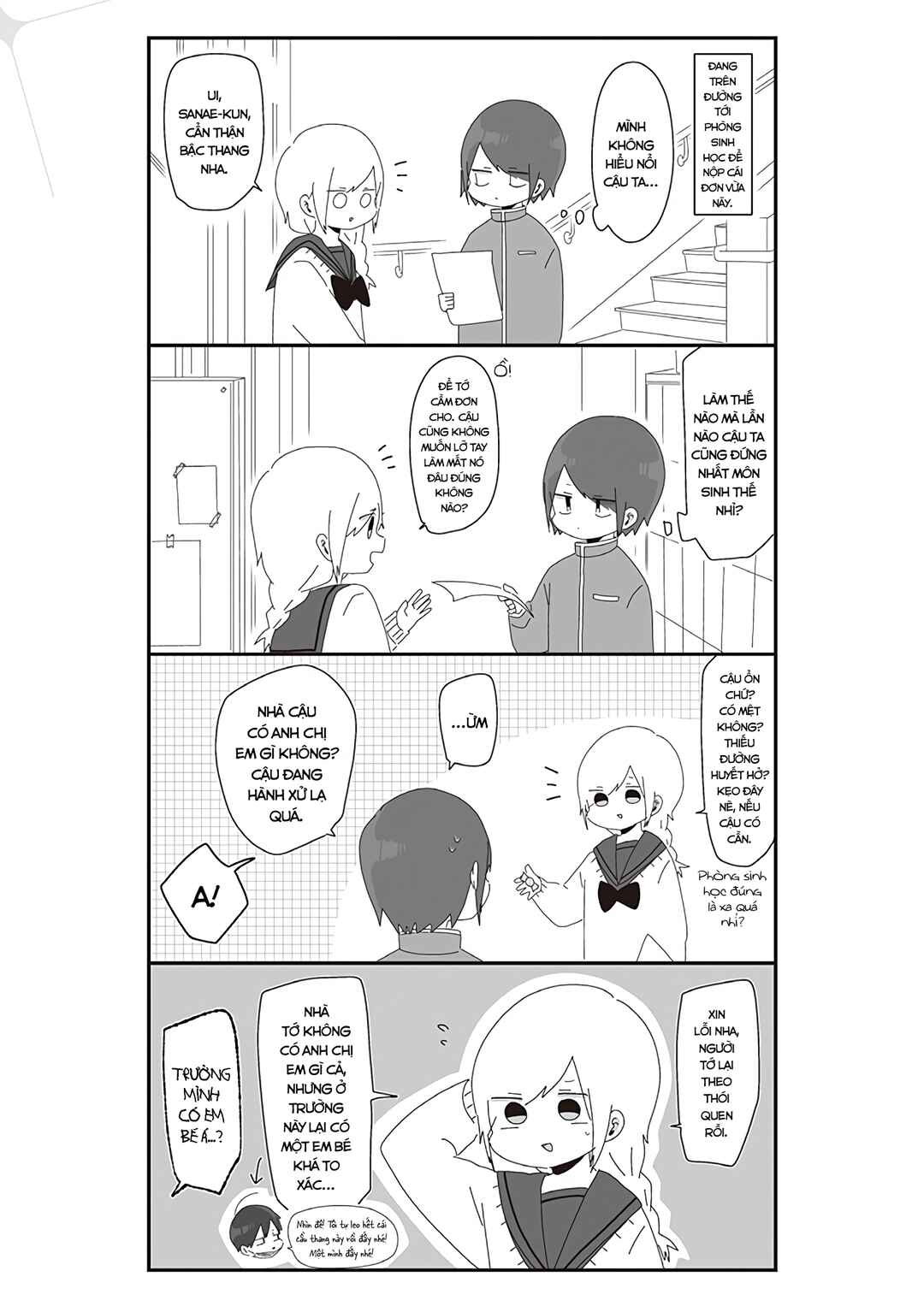 Homura-sensei Is Probably Unpopular Chapter 24 - Page 4
