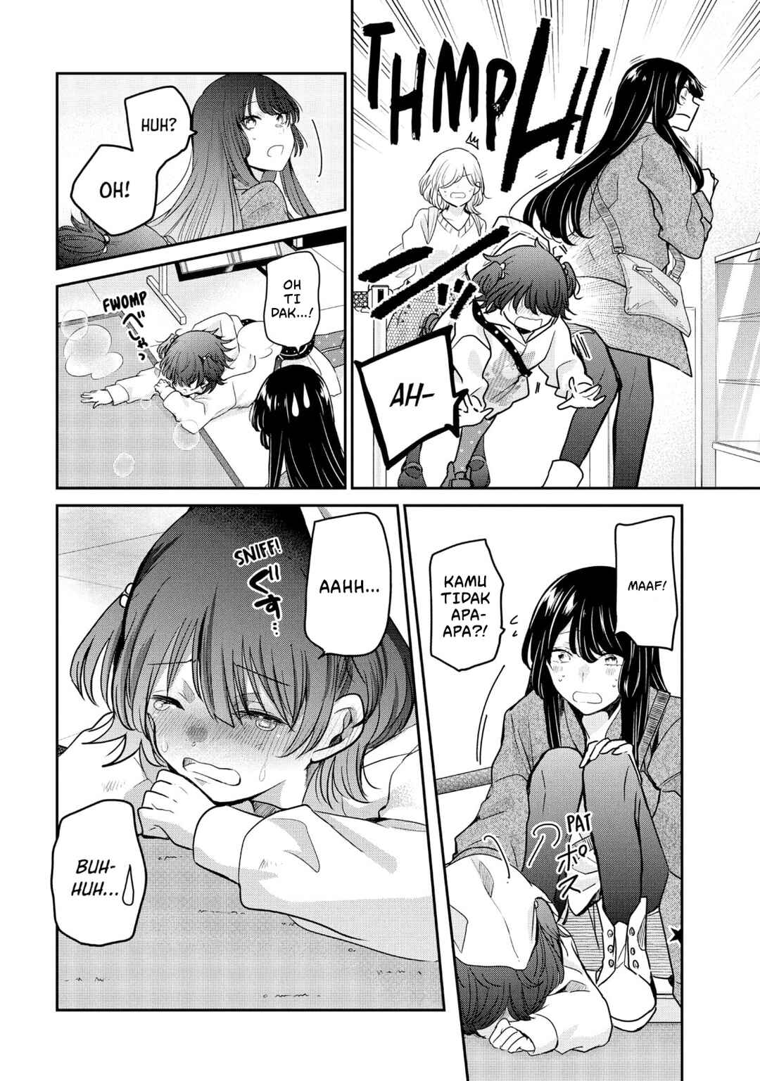 Amayo no Tsuki Chapter 8 - Page 12