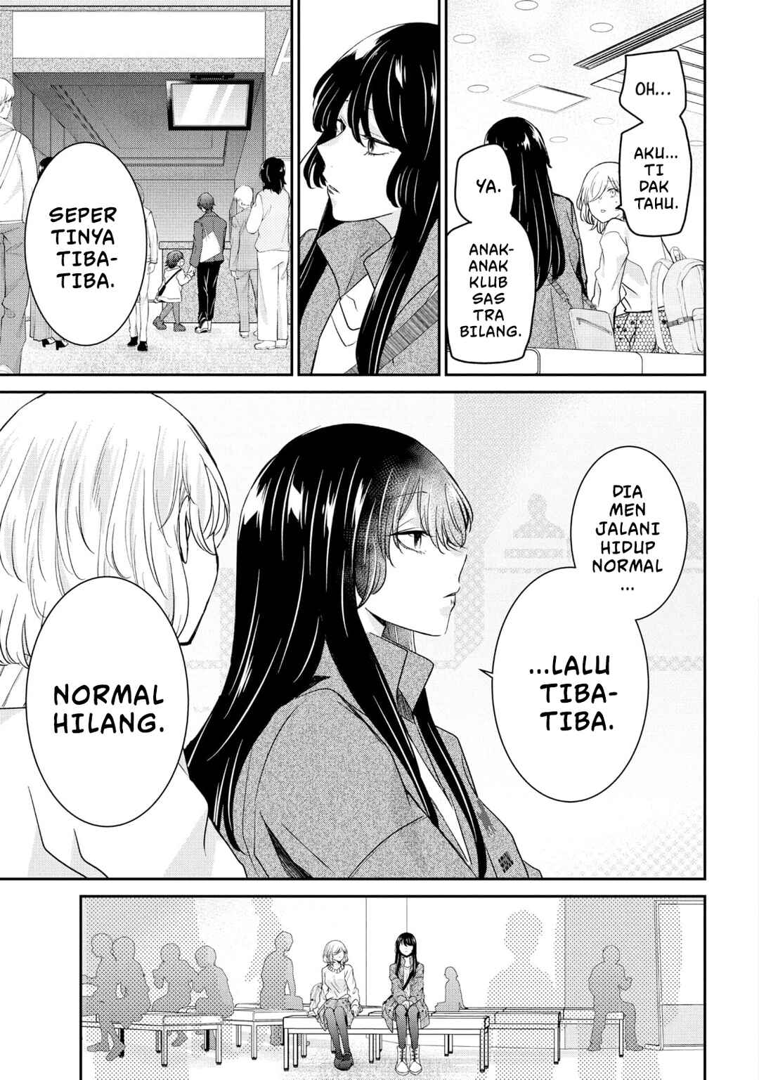 Amayo no Tsuki Chapter 8 - Page 23