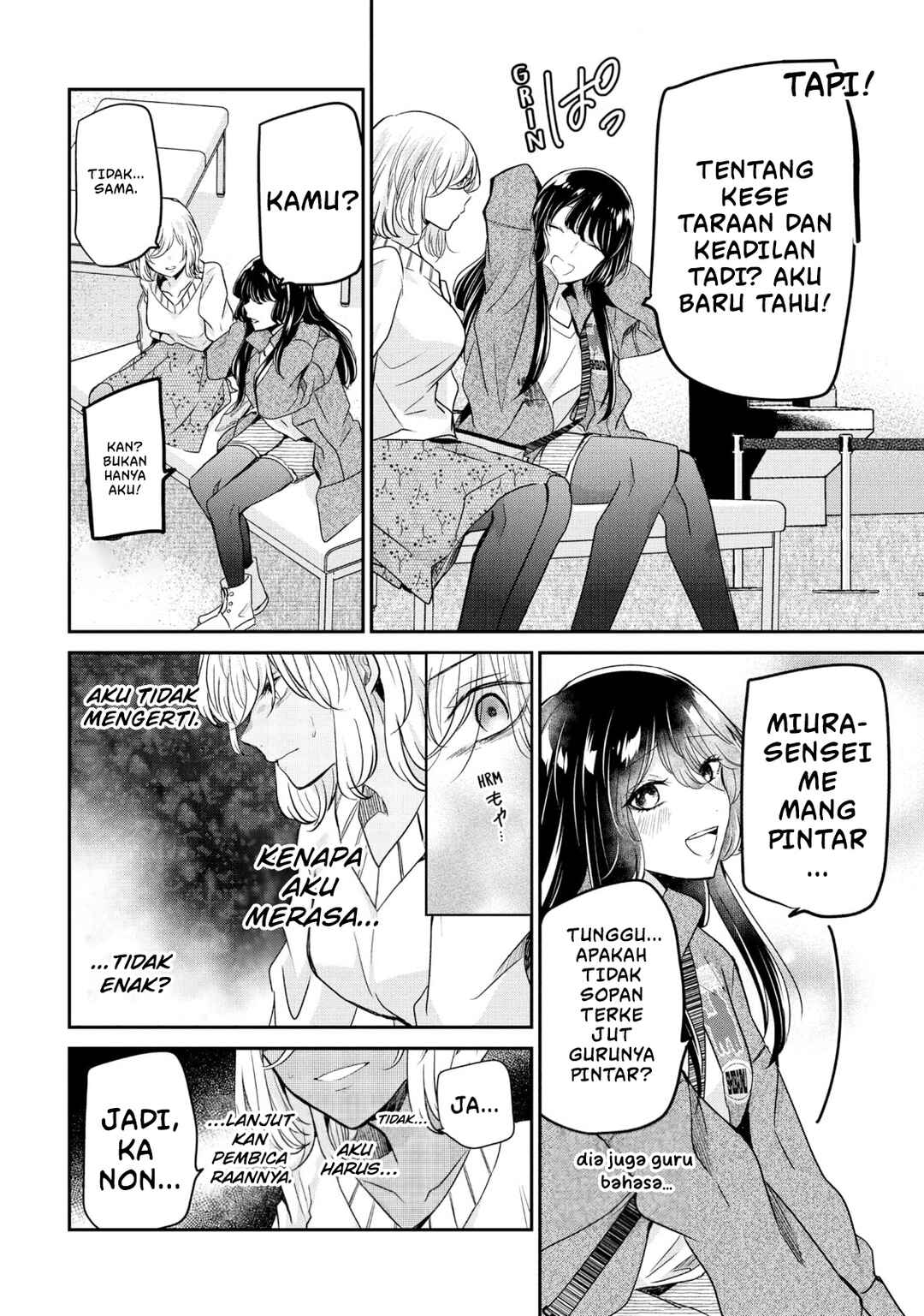 Amayo no Tsuki Chapter 8 - Page 24