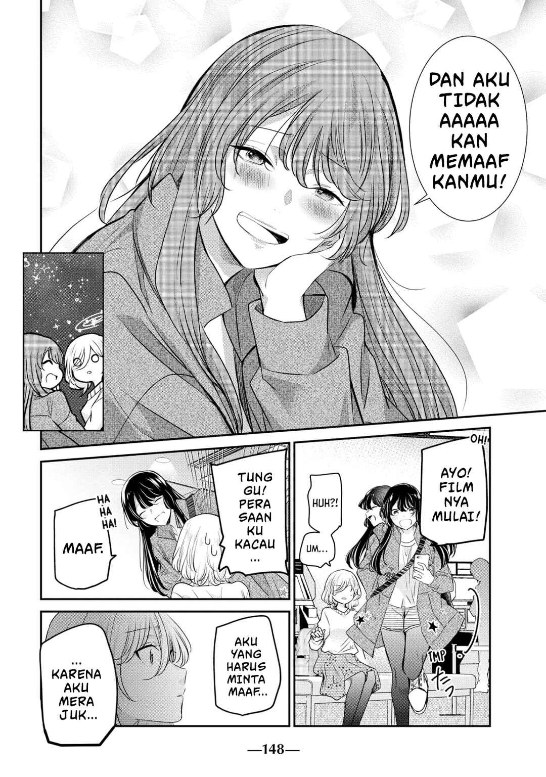 Amayo no Tsuki Chapter 8 - Page 32