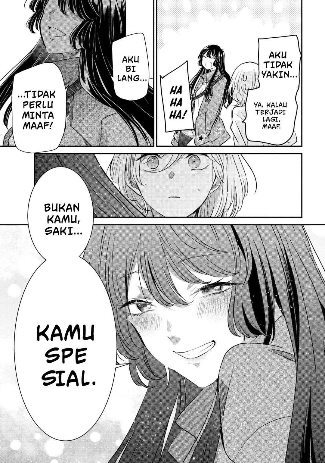 Amayo no Tsuki Chapter 8 - Page 35