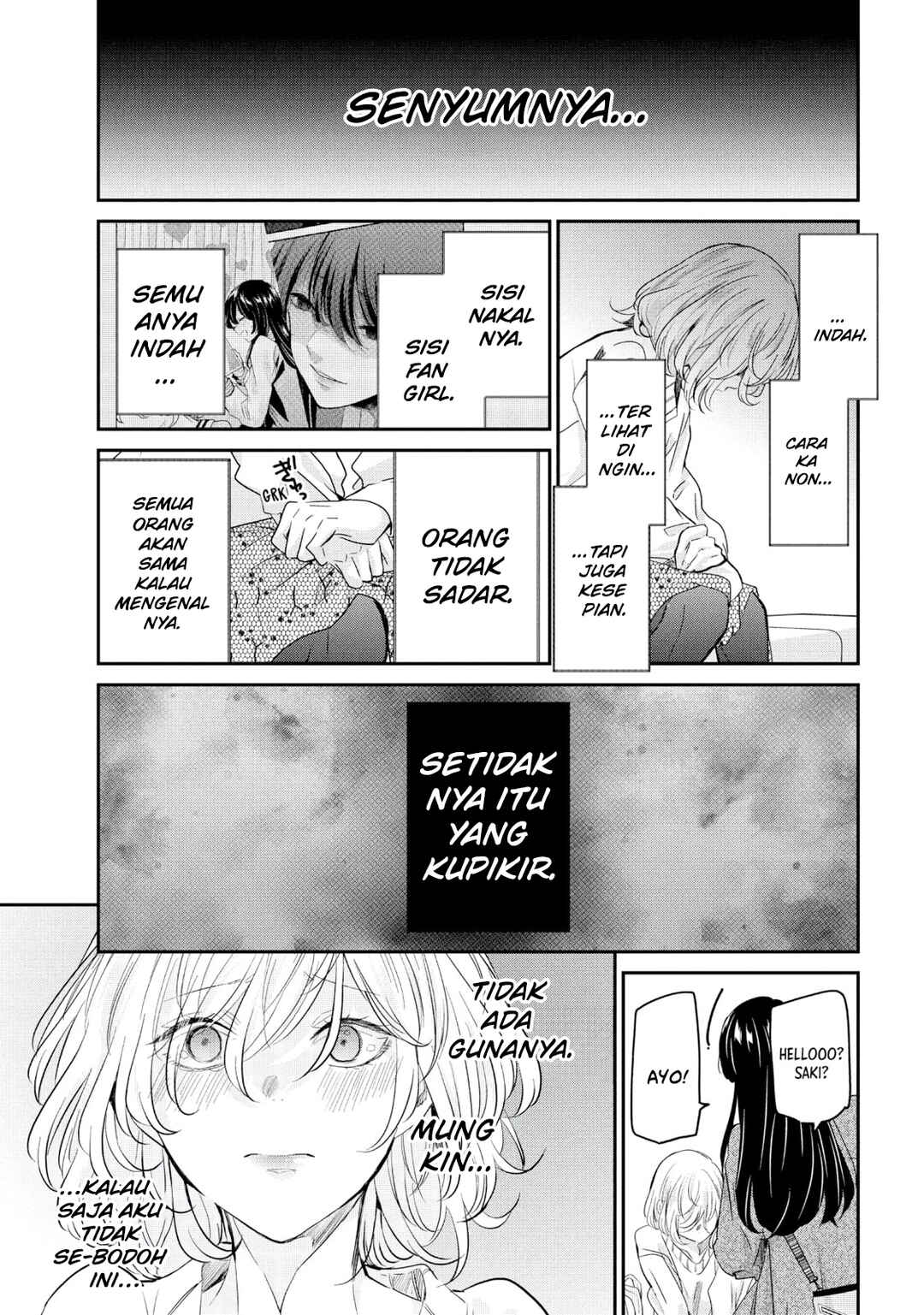 Amayo no Tsuki Chapter 8 - Page 37