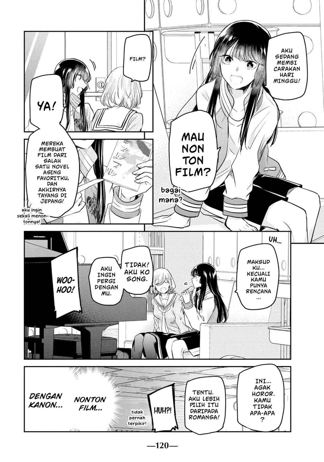 Amayo no Tsuki Chapter 8 - Page 4