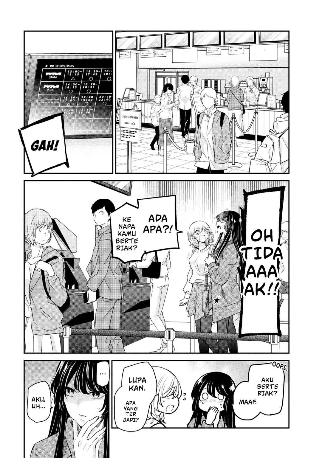 Amayo no Tsuki Chapter 8 - Page 6