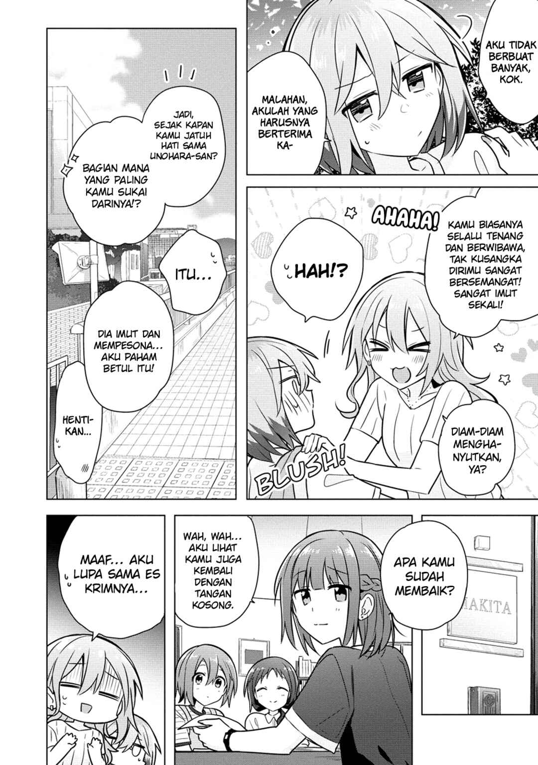 Doushitara Osananajimi no Kanojo ni Naremasu ka!? Chapter 8 - Page 11