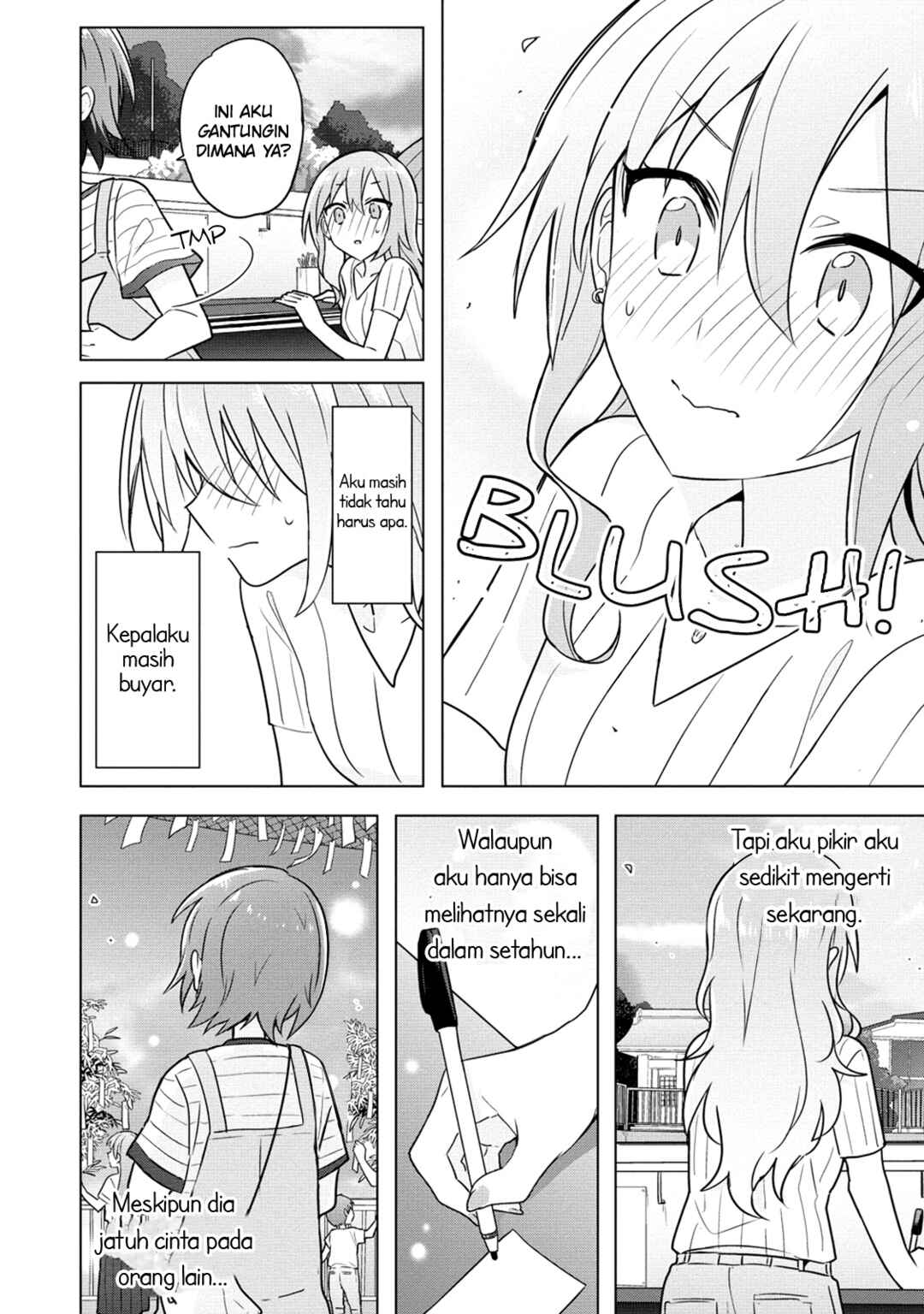 Doushitara Osananajimi no Kanojo ni Naremasu ka!? Chapter 8 - Page 17