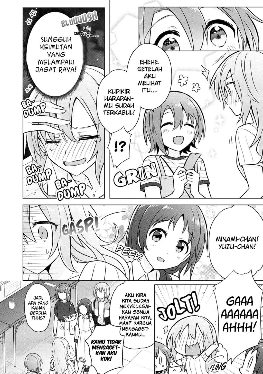 Doushitara Osananajimi no Kanojo ni Naremasu ka!? Chapter 8 - Page 19