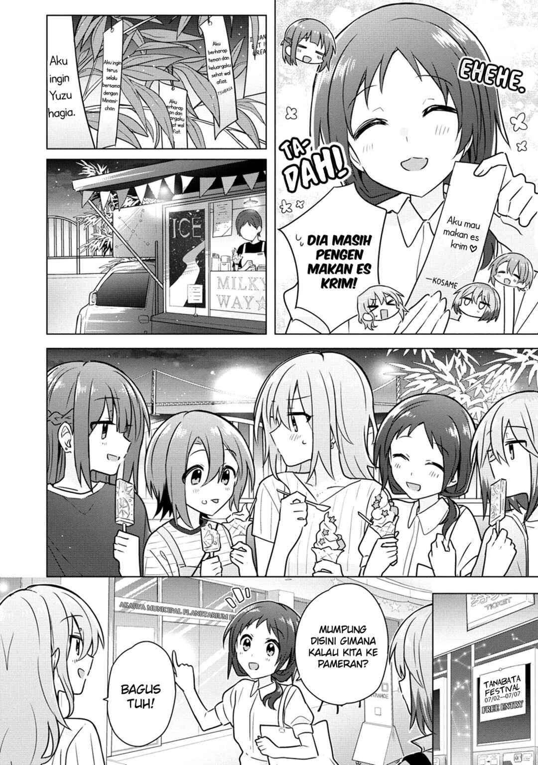 Doushitara Osananajimi no Kanojo ni Naremasu ka!? Chapter 8 - Page 21