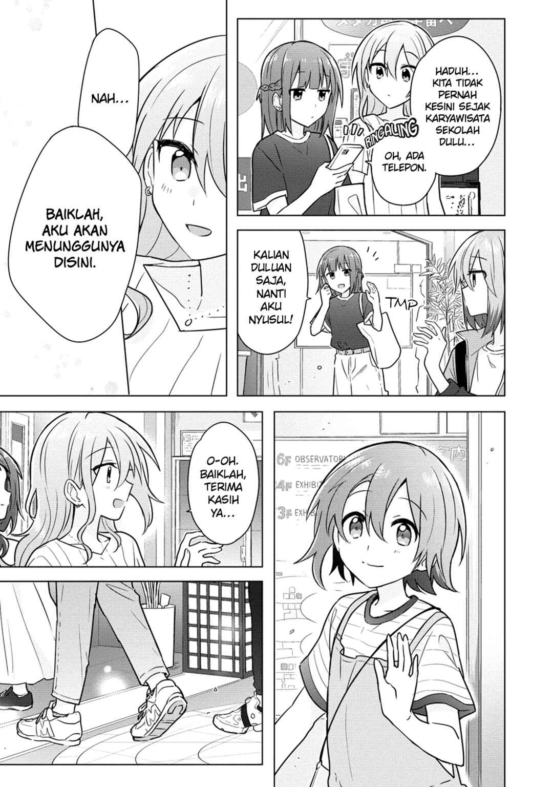 Doushitara Osananajimi no Kanojo ni Naremasu ka!? Chapter 8 - Page 22