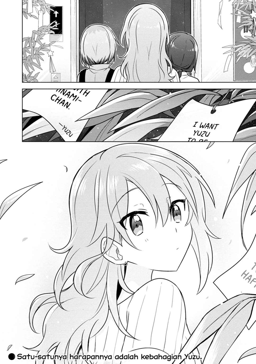 Doushitara Osananajimi no Kanojo ni Naremasu ka!? Chapter 8 - Page 23