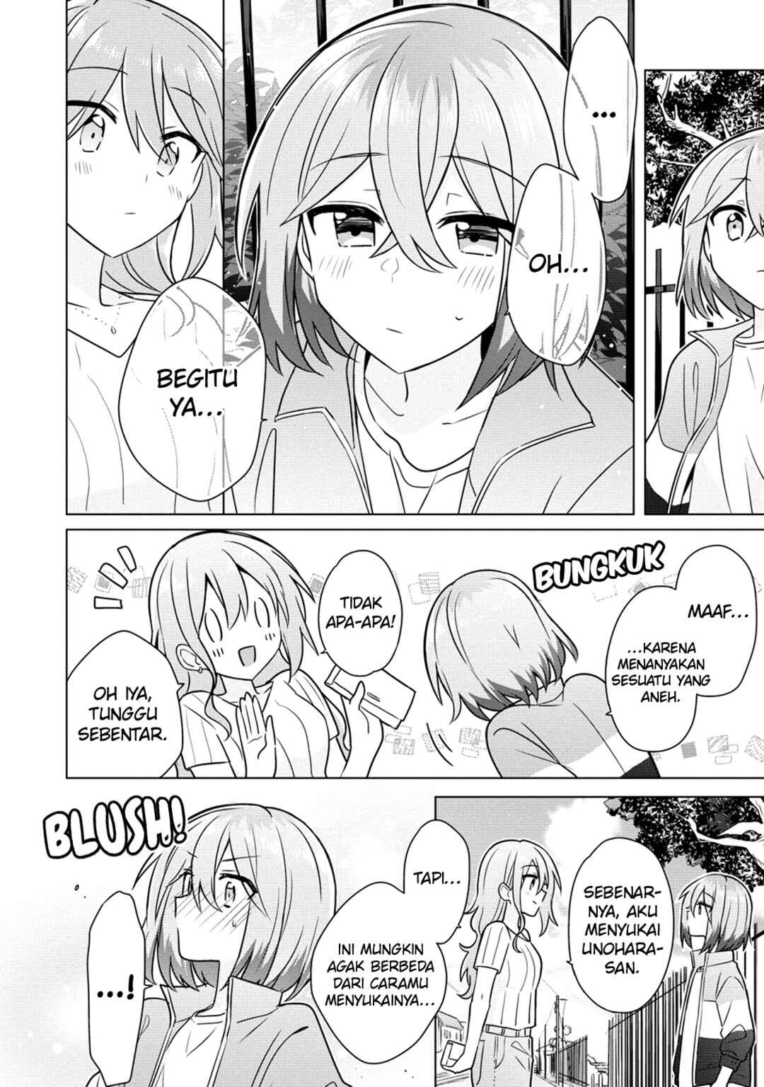 Doushitara Osananajimi no Kanojo ni Naremasu ka!? Chapter 8 - Page 5