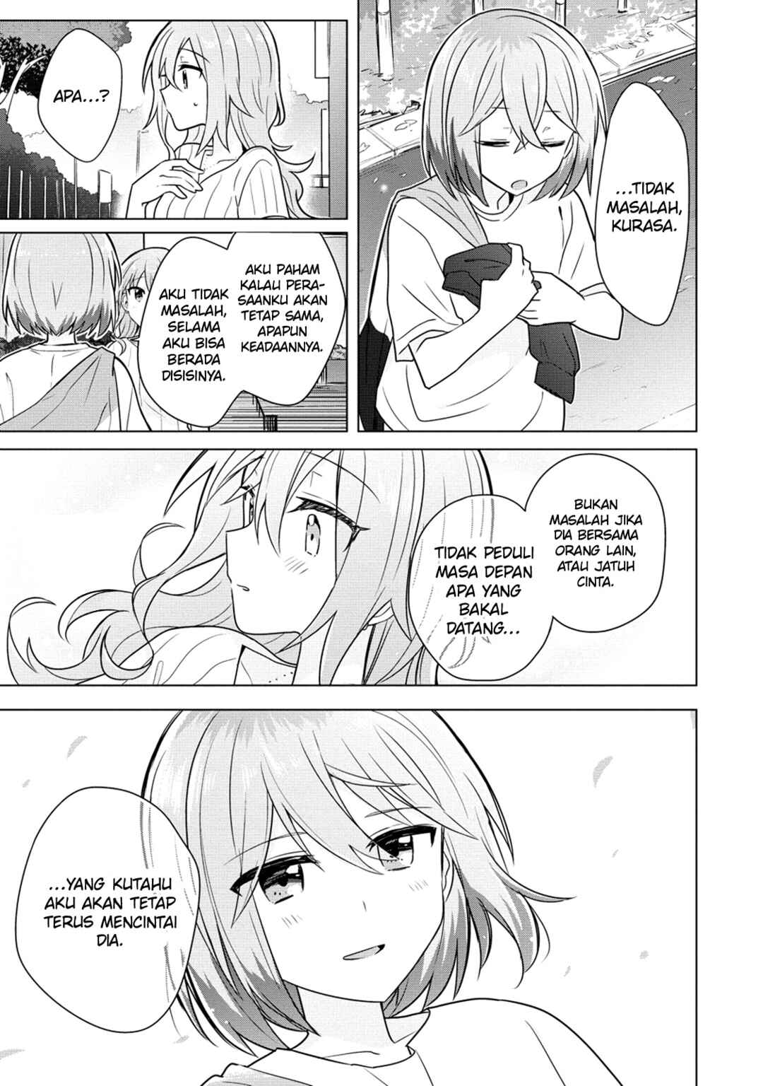 Doushitara Osananajimi no Kanojo ni Naremasu ka!? Chapter 8 - Page 8