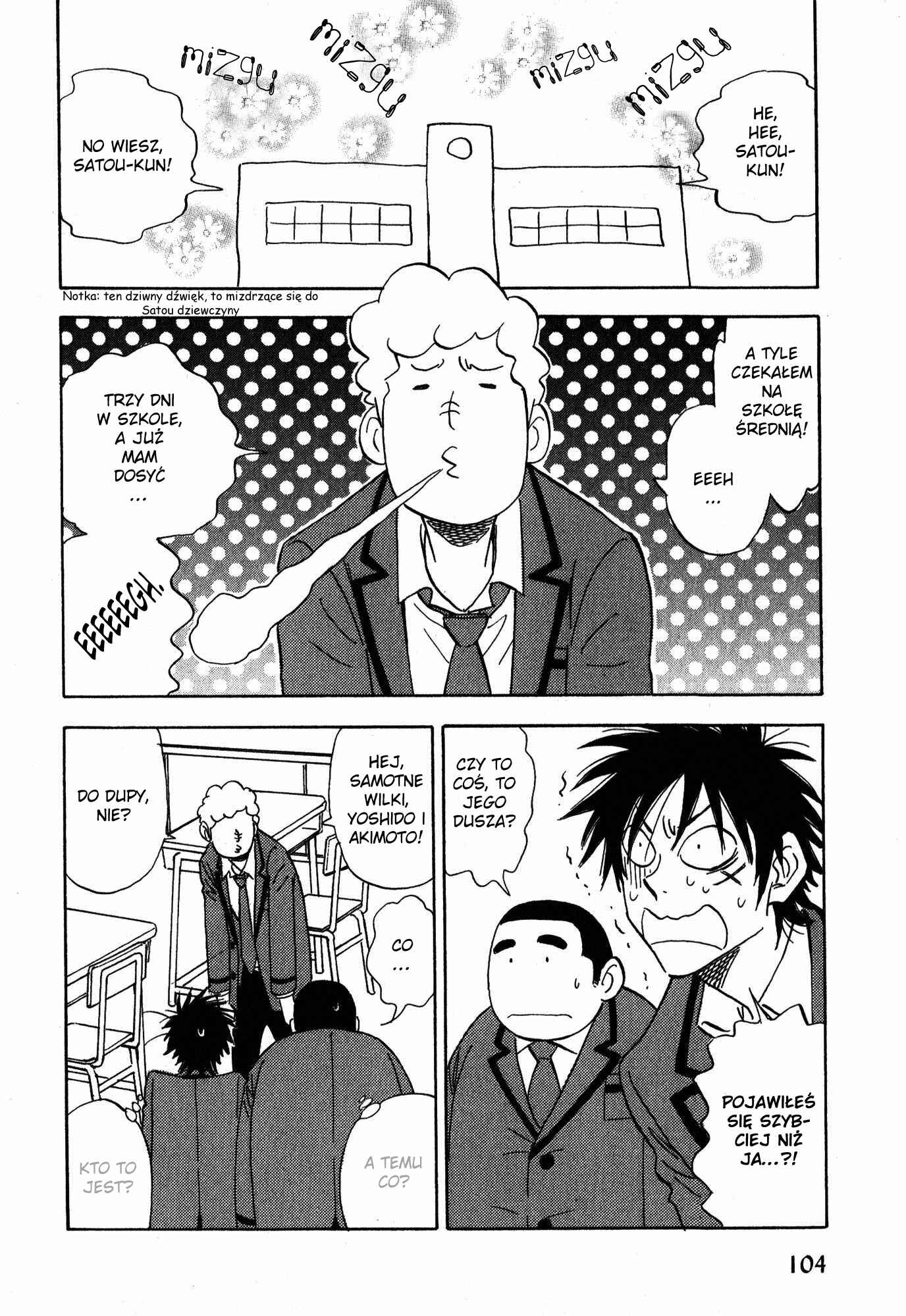 Aitsu no Daihonmei Chapter 14.3 - Page 12