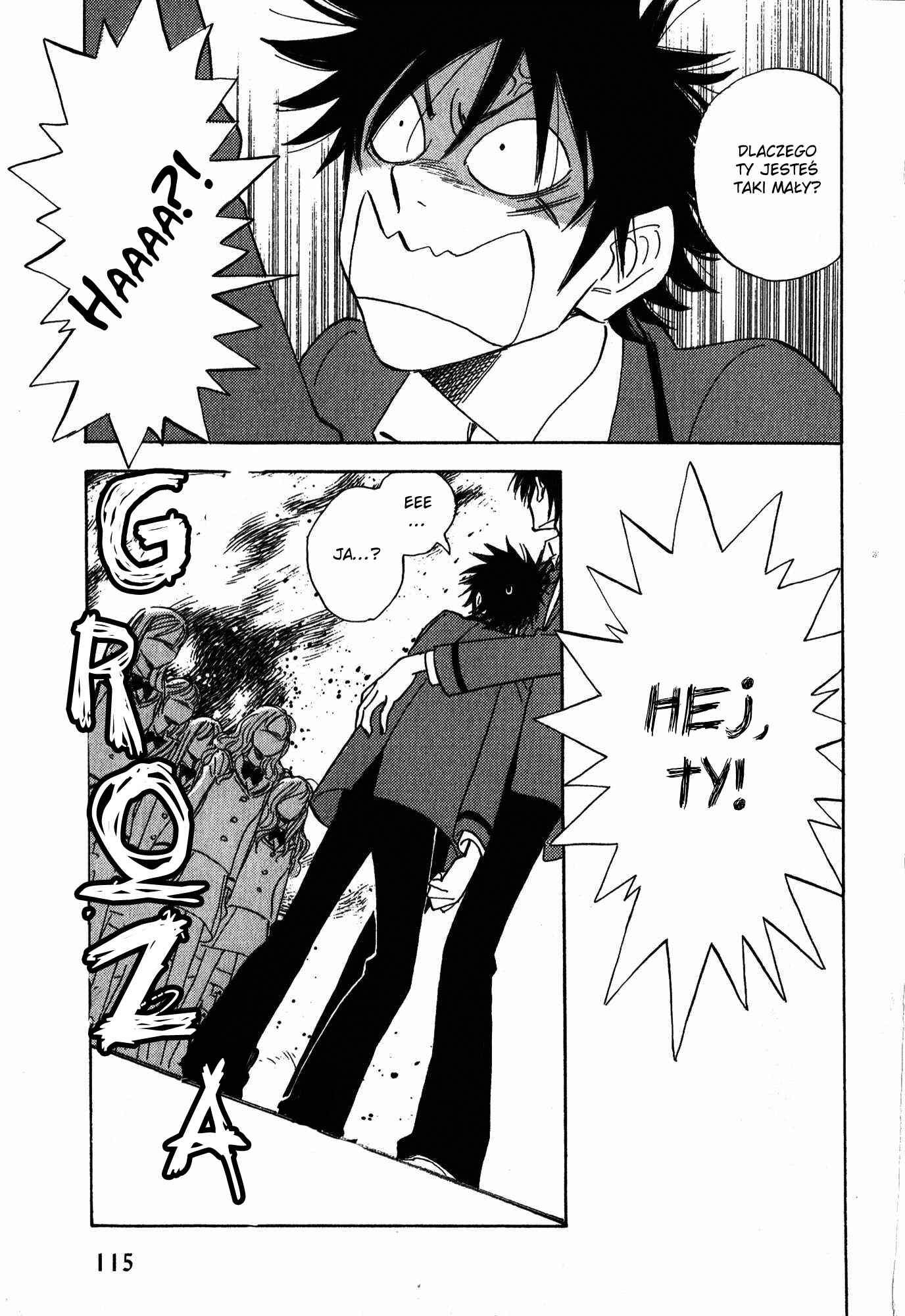 Aitsu no Daihonmei Chapter 14.3 - Page 23